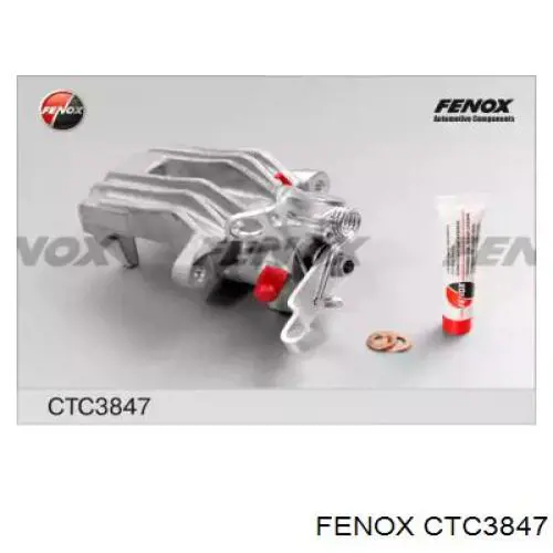 Задний левый суппорт AND 37615019 цена, от 57.41 USD