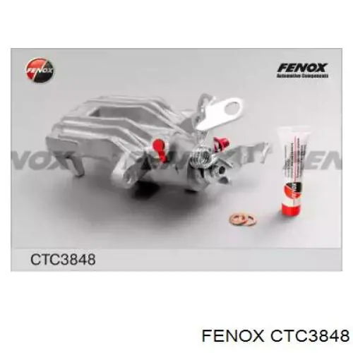 Тормозной суппорт правый задний Vika 66150903301 цена, от 51.33 USD