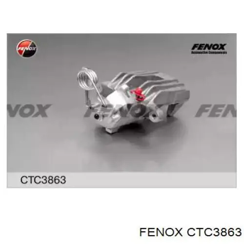 CTC3863 Fenox суппорт тормозной задний левый