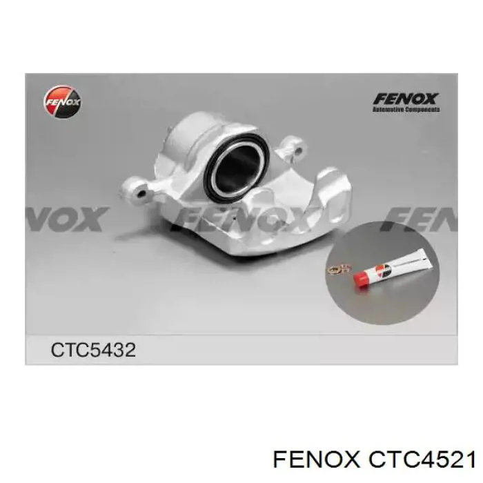 Суппорт тормозной передний левый CTC4521 Fenox