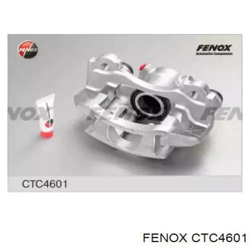 Задний левый суппорт GP GP4401F2 цена, от 52.79 USD