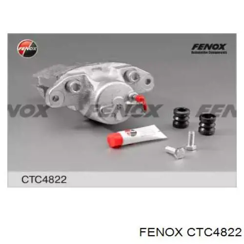 Суппорт тормозной передний правый CTC4822 Fenox