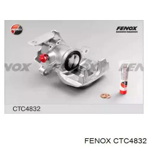 Тормозной суппорт правый задний Ford 2332685 цена, от 76.86 USD