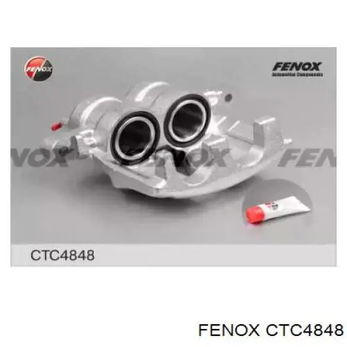 Тормозной суппорт правый задний Autotechteile 1104218 цена, от 63.83 USD