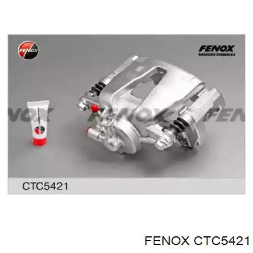 Супорт тормзной GP GP4401P6 цена, от 38.05 USD