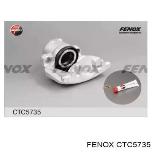 Супорт тормзной Vika 66151730701 цена, от 40.89 USD