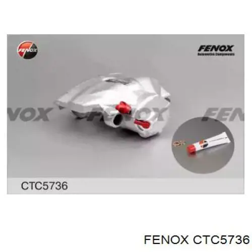 CTC5736 Fenox суппорт тормозной передний правый