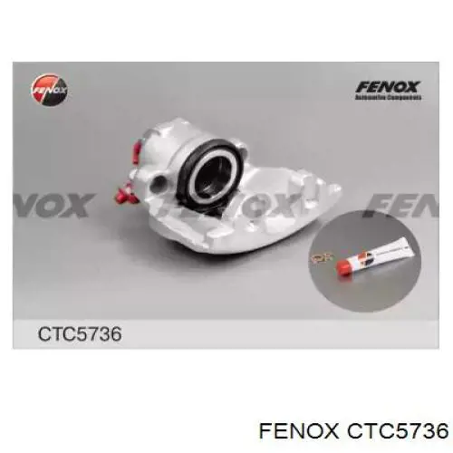 Тормозной суппорт Elstock 830503 цена, от 50.48 USD