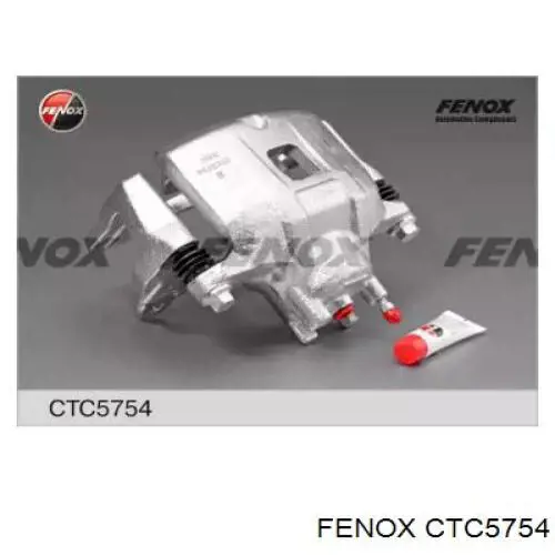 Суппорт тормозной передний правый CTC5754 Fenox