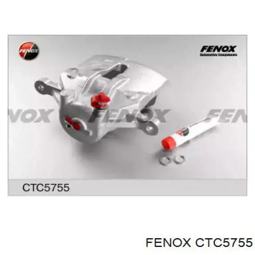 Суппорт тормозной передний левый CTC5755 Fenox