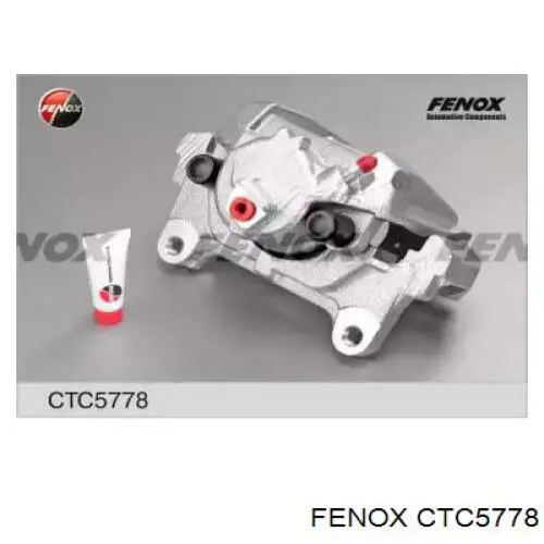 Суппорт тормозной передний правый CTC5778 Fenox