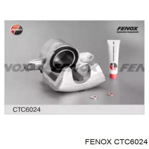 Суппорт тормозной передний правый CTC6024 Fenox