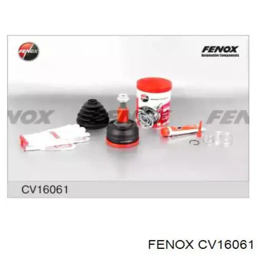 Граната колесная Magneti Marelli TOJ0307 цена, от 37.59 USD