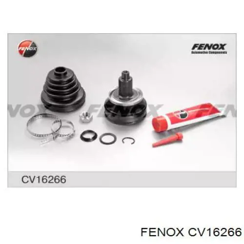 Граната колесная Kamoka 6001 цена, от 25.36 USD
