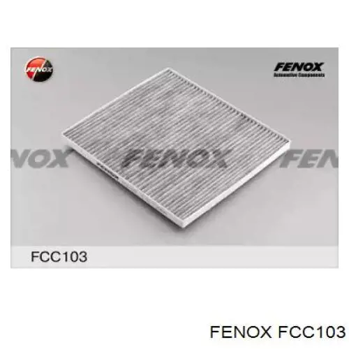 Купить X206 Vasco Filters Фильтр салона угольный
