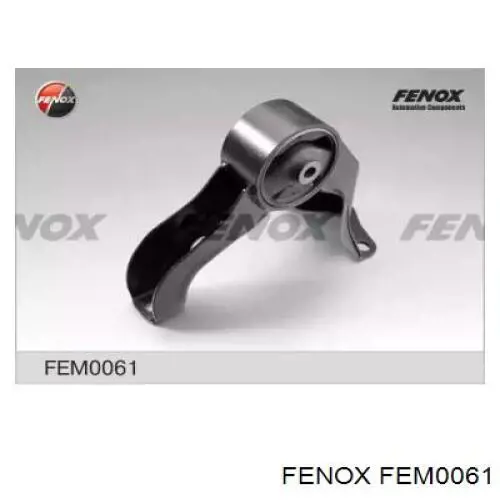 FEM0061 Fenox подушка (опора двигателя задняя)