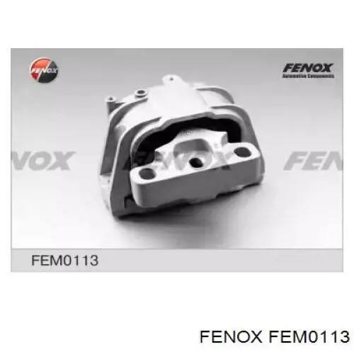 FEM0113 Fenox подушка (опора двигателя правая)