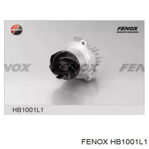 Помпа водяная (насос) охлаждения Fenox HB1001L1