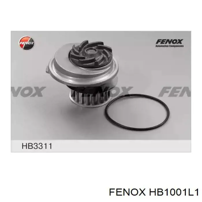 Помпа охлаждения Fenox HB1001L1 цена, от 27.50 USD