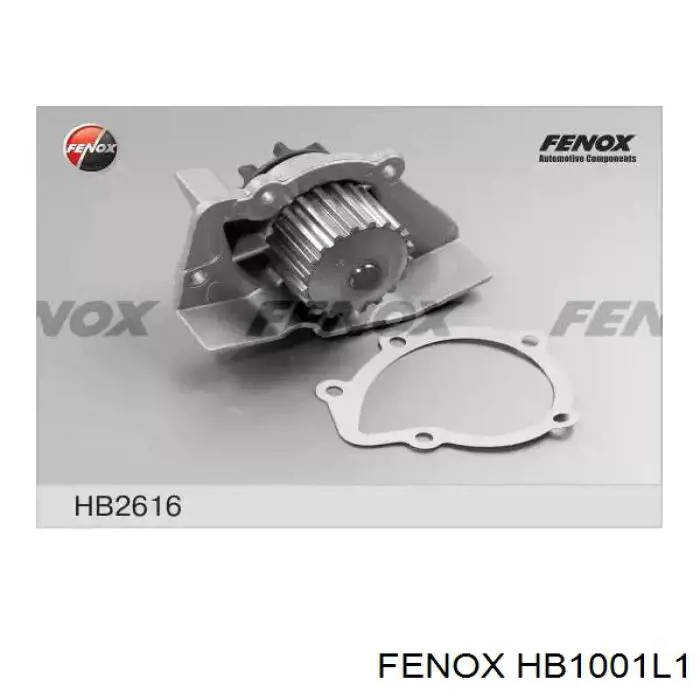 Купить HB1001L1 Fenox Насос охлаждения