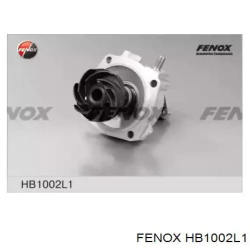 HB1002L1 Fenox помпа