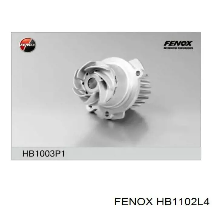 Помпа охлаждения Fenox HB1102L4 цена, от 23.37 USD
