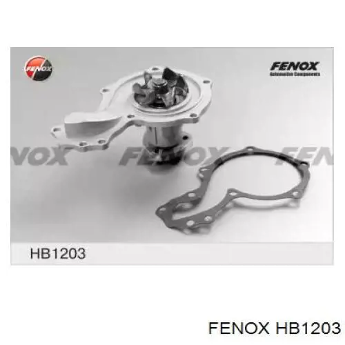 Купить HB1203 Fenox Насос охлаждения