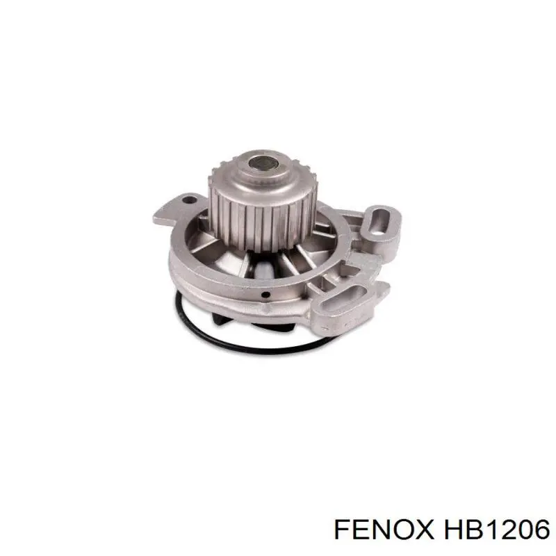 Помпа охлаждения VAG 069121004X цена, от 26.90 USD