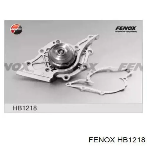 HB1218 Fenox помпа