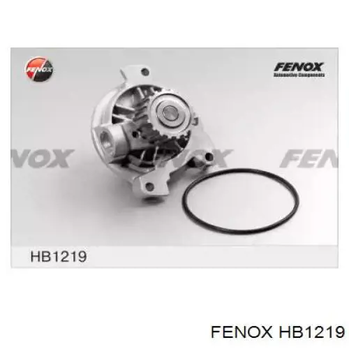 HB1219 Fenox помпа