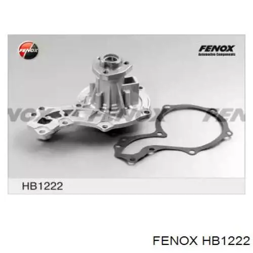 HB1222 Fenox помпа