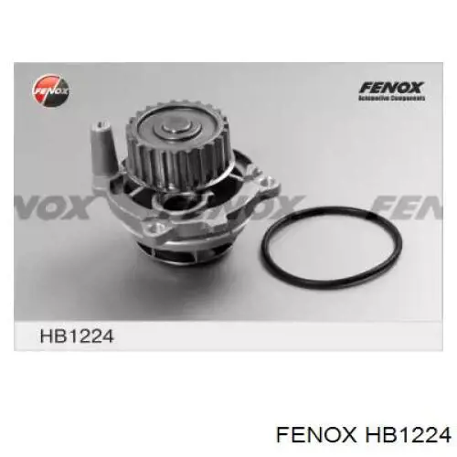 Помпа HB1224 Fenox