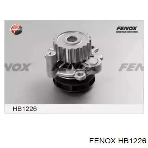 Помпа HB1226 Fenox