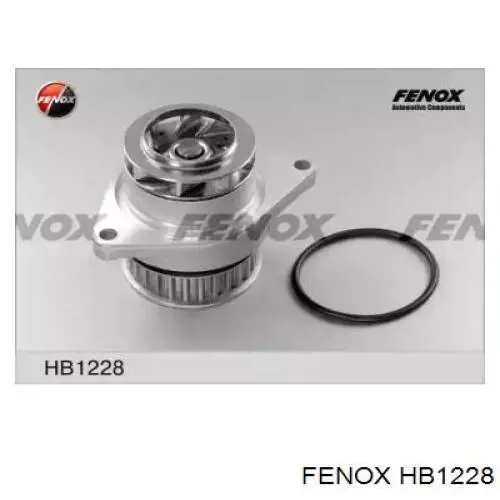HB1228 Fenox помпа