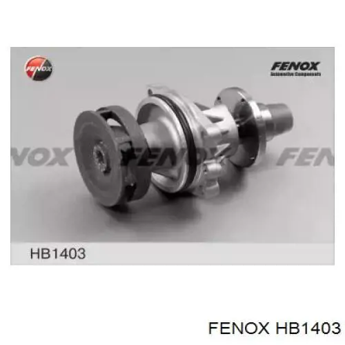 HB1403 Fenox помпа