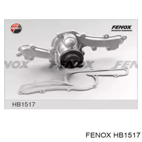 HB1517 Fenox помпа