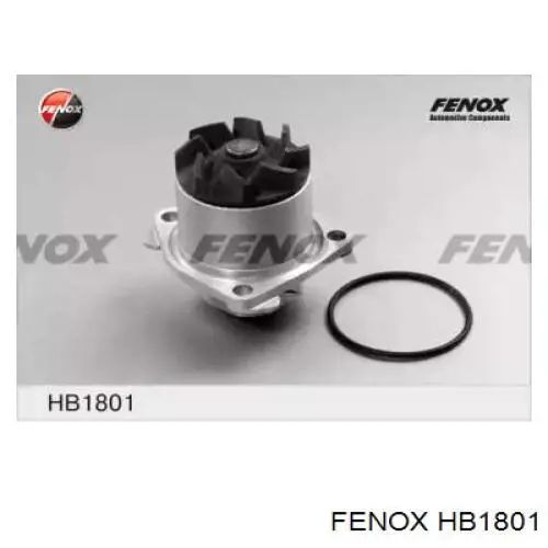HB1801 Fenox помпа