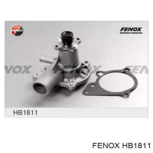 HB1811 Fenox помпа