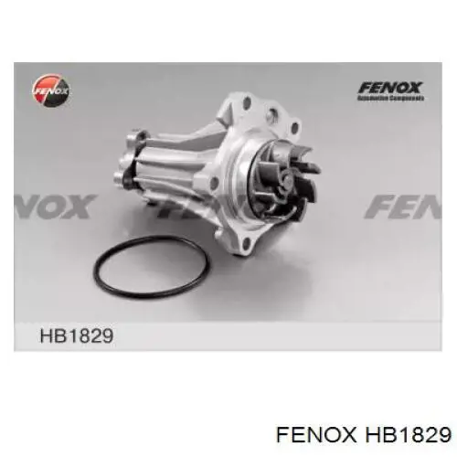 HB1829 Fenox помпа
