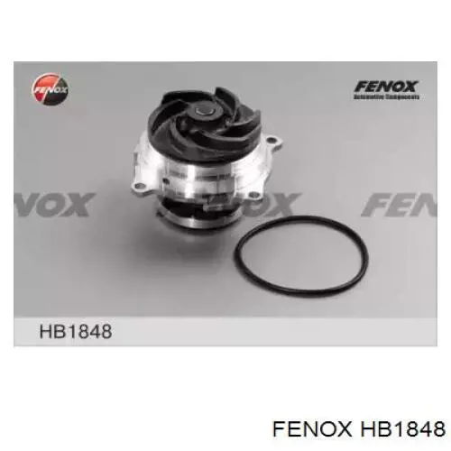 Помпа YF0915100B Mazda