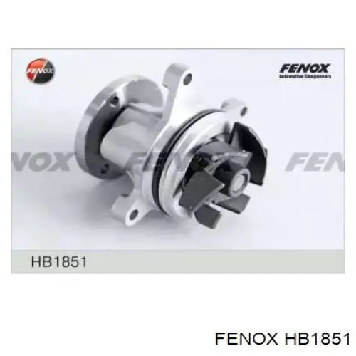 Помпа HB1851 Fenox