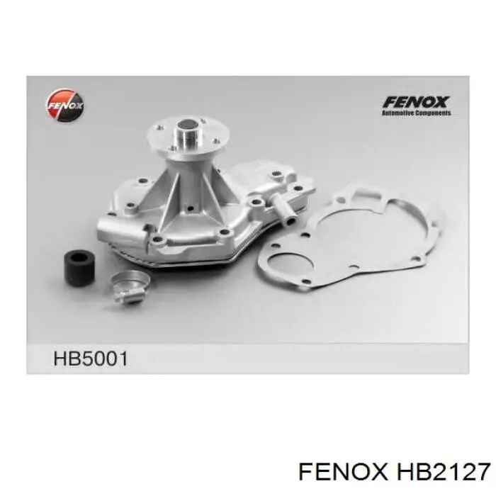 HB2127 Fenox помпа