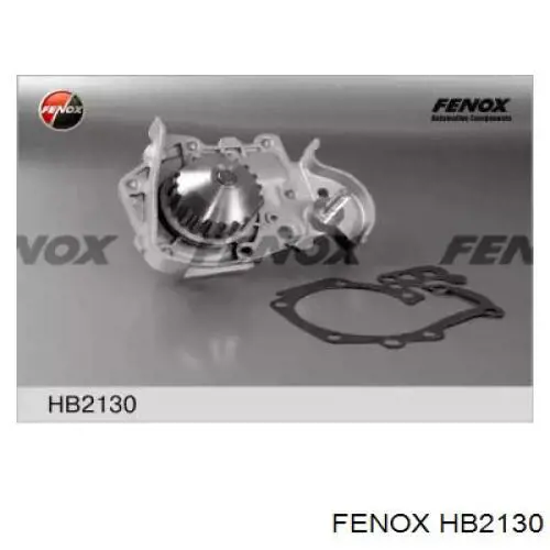 Помпа водяная (насос) охлаждения Fenox HB2130
