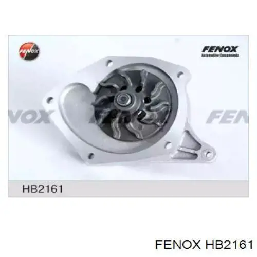 Помпа HB2161 Fenox