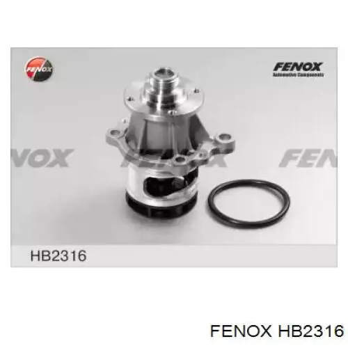 HB2316 Fenox помпа