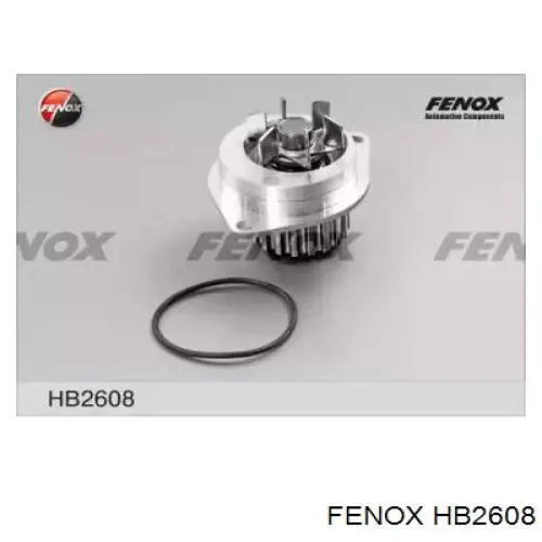 HB2608 Fenox помпа