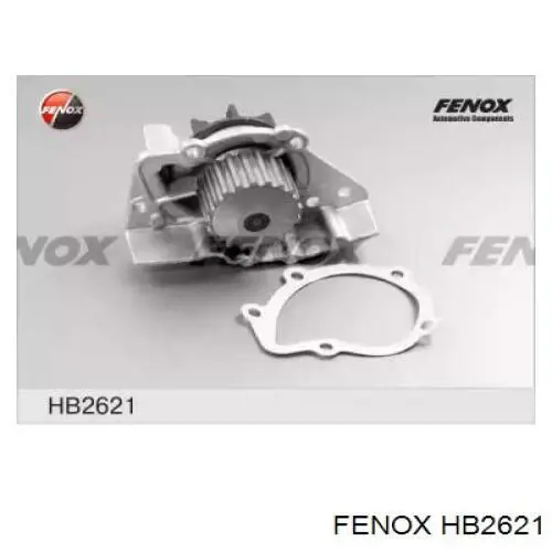 HB2621 Fenox помпа