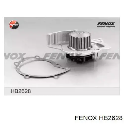 HB2628 Fenox помпа