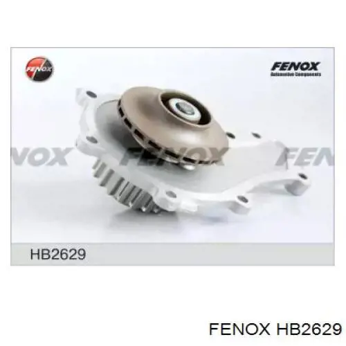 HB2629 Fenox помпа
