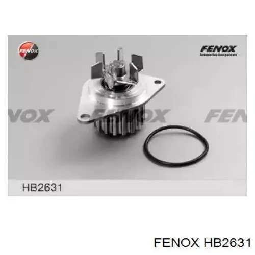 HB2631 Fenox помпа
